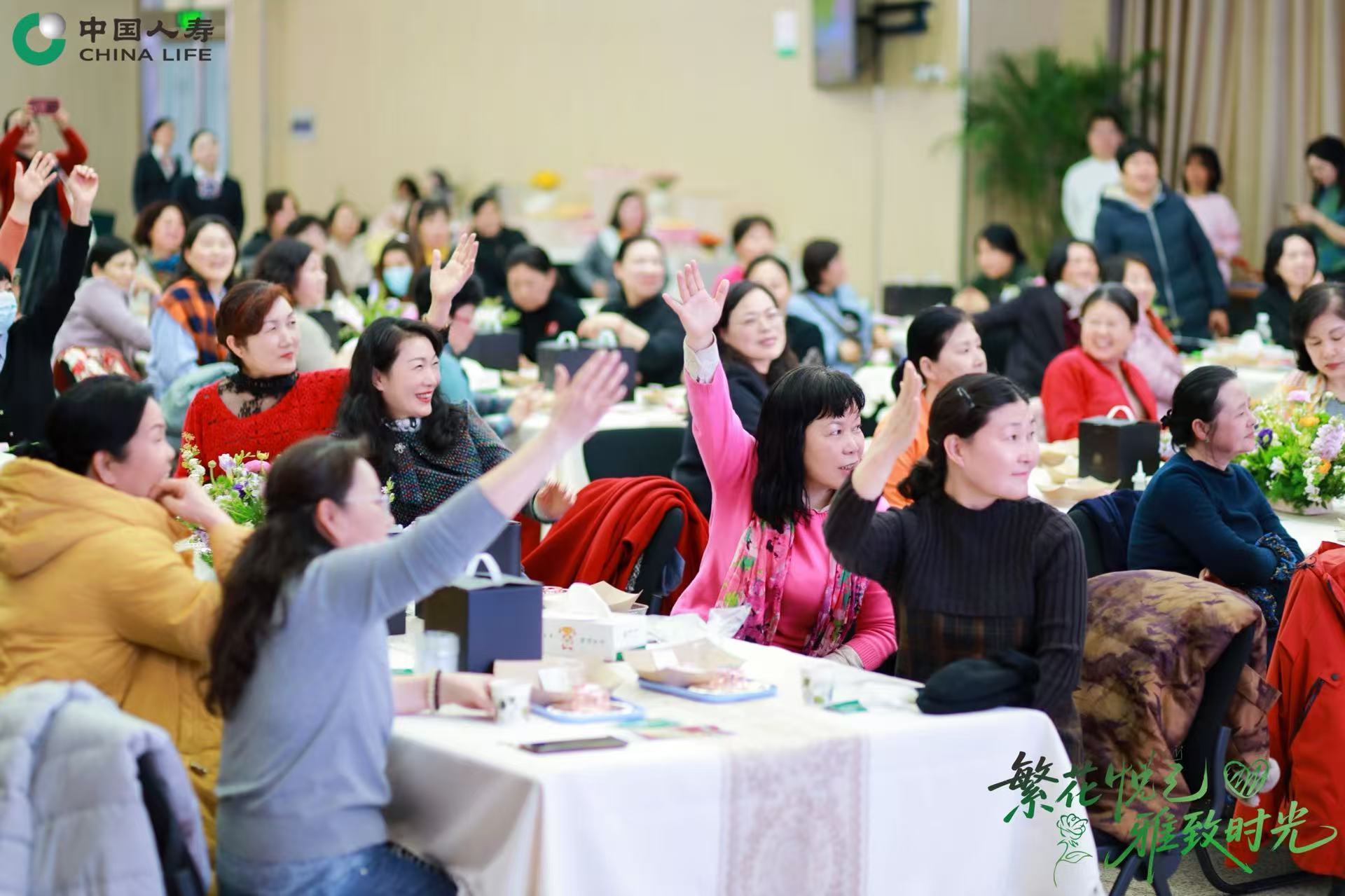 图：“清朗金融网络 守护安心消费”金融消保宣教活动