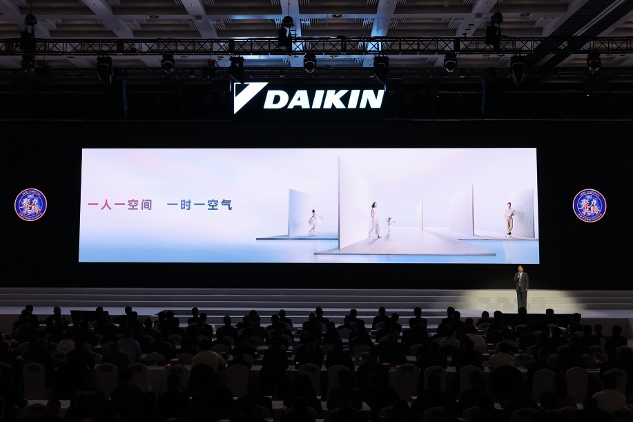 点击查看原始图片