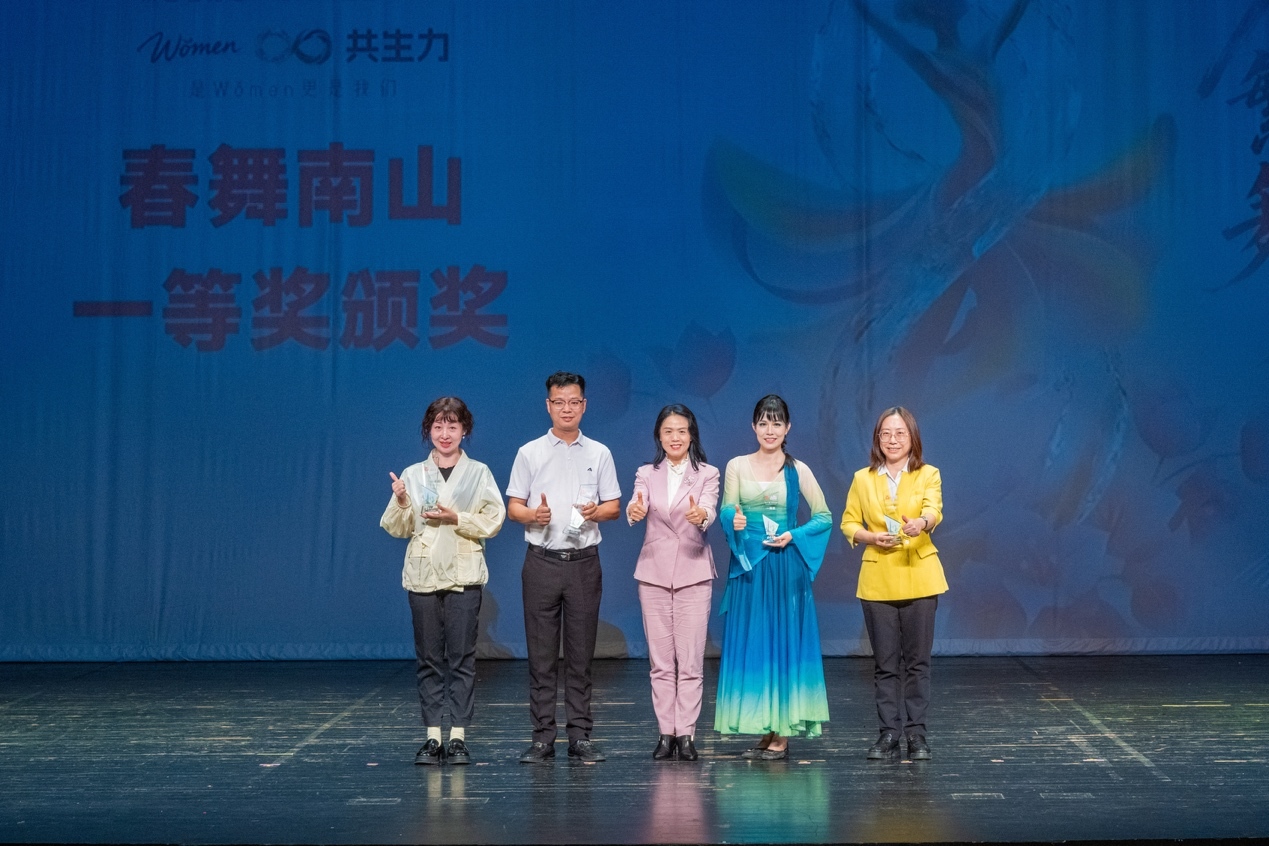 榜样分享、舞动南山——南山姐妹这样庆祝“三八”妇女节