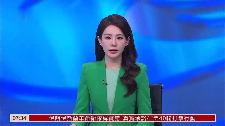 俄方指基辅袭击俄天然气基础设施