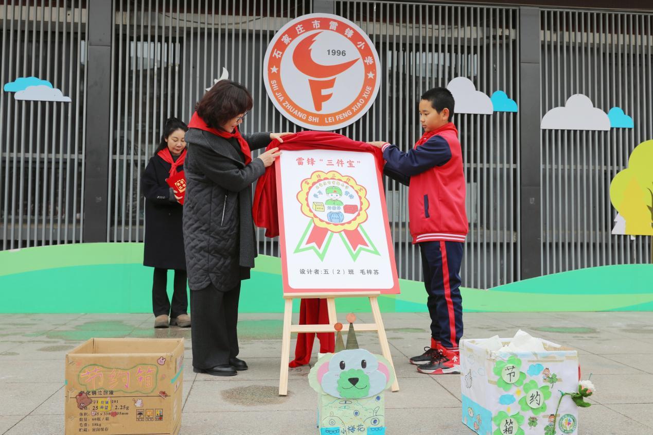 ʯ��ׯ������������������չ���桱�� �׷澫�������