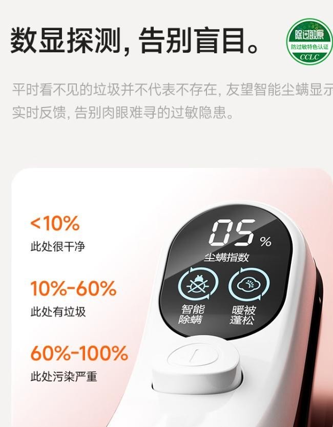 图片29.jpg