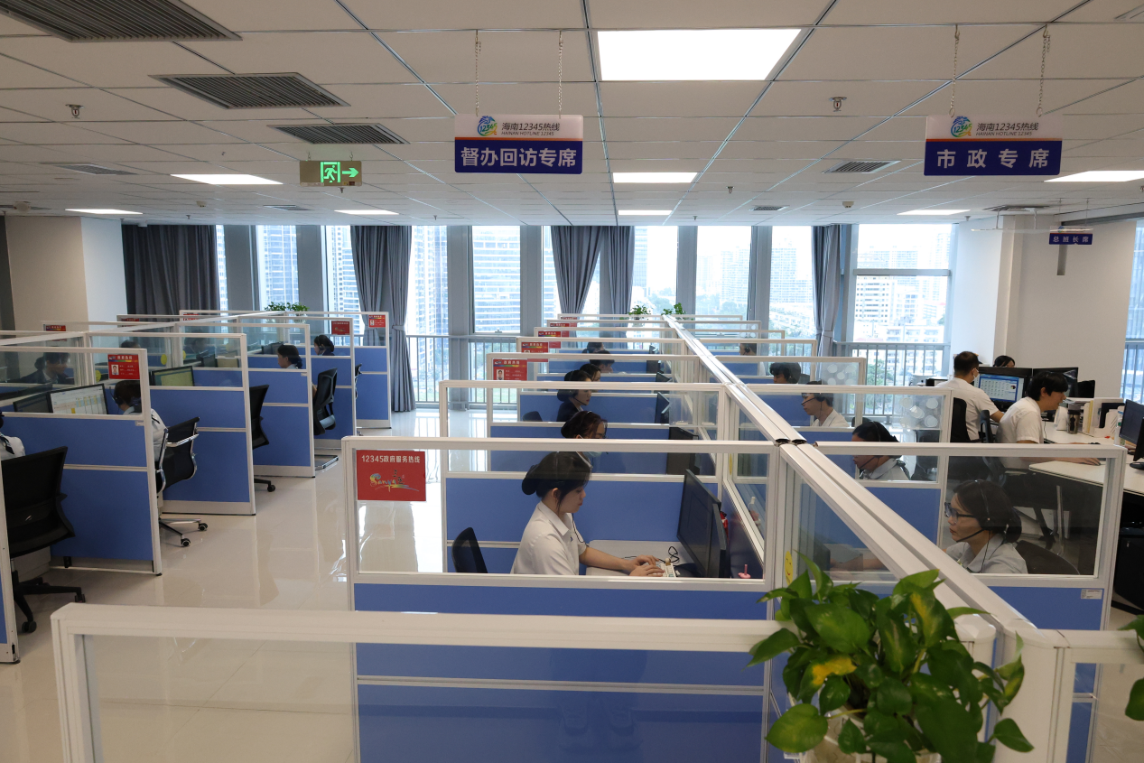 群众满意为标准 接诉即办解民忧 三亚12345热线群众满意案例集(五十八)