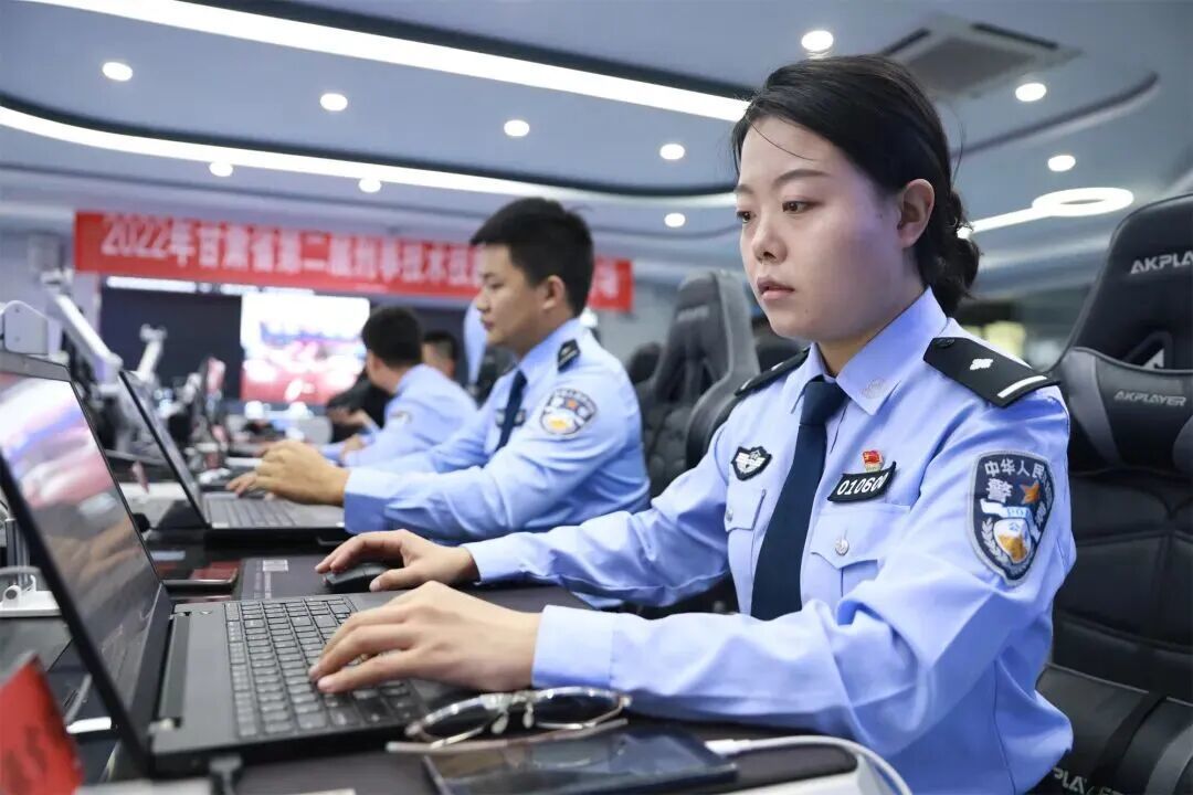 细微处破解犯罪密码