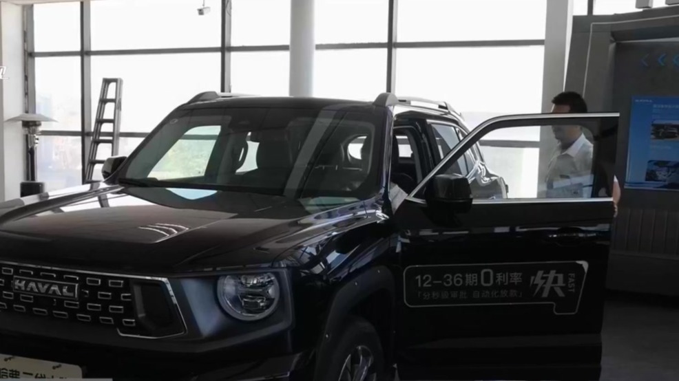 兰州市消协发布消费提示：购买汽车切勿冲动消费