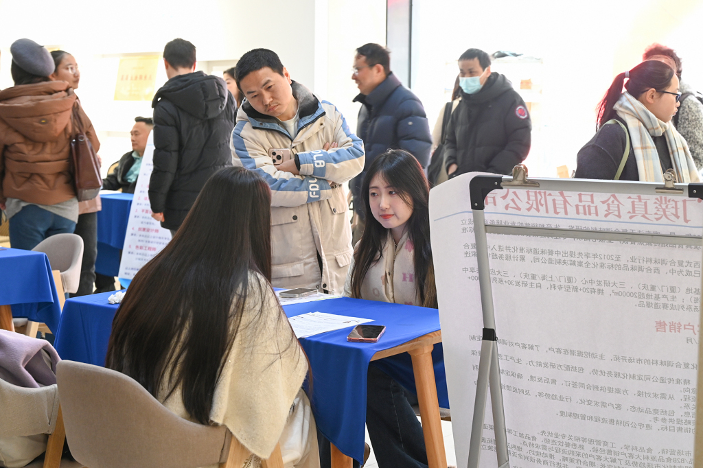 2026年3月7日,中小企业招聘会现场。澎湃新闻记者 吴栋 图