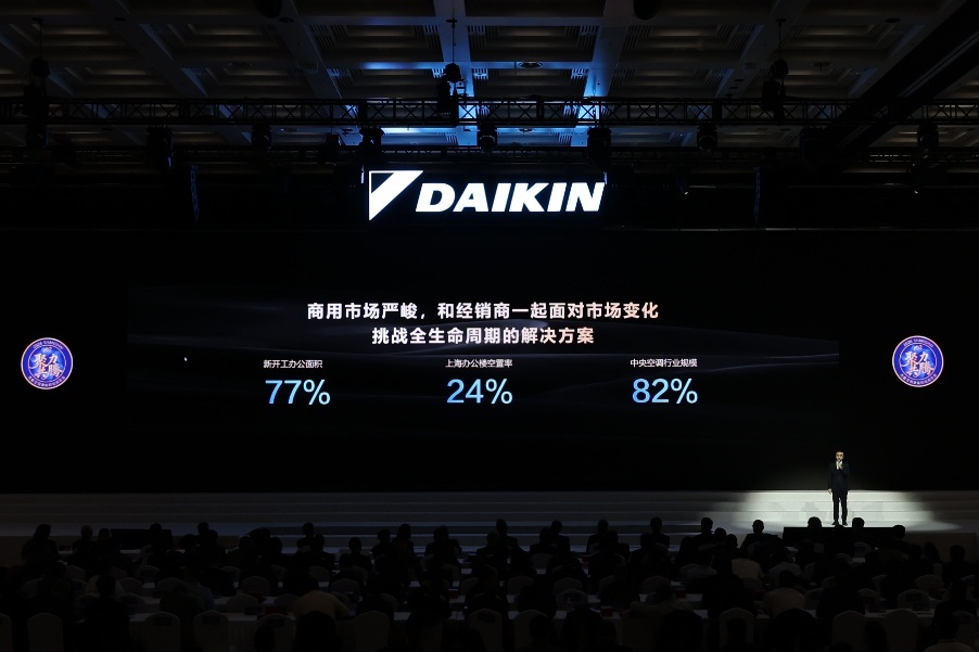 点击查看原始图片