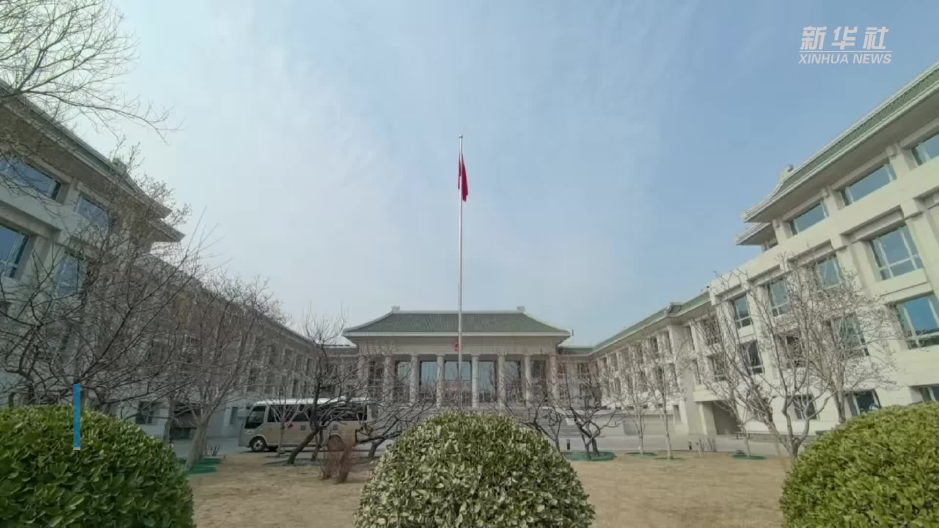 最高检发布2025年“四大检察”白皮书_凤凰网资讯_凤凰网