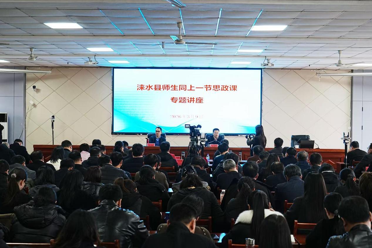 图：活动主会场