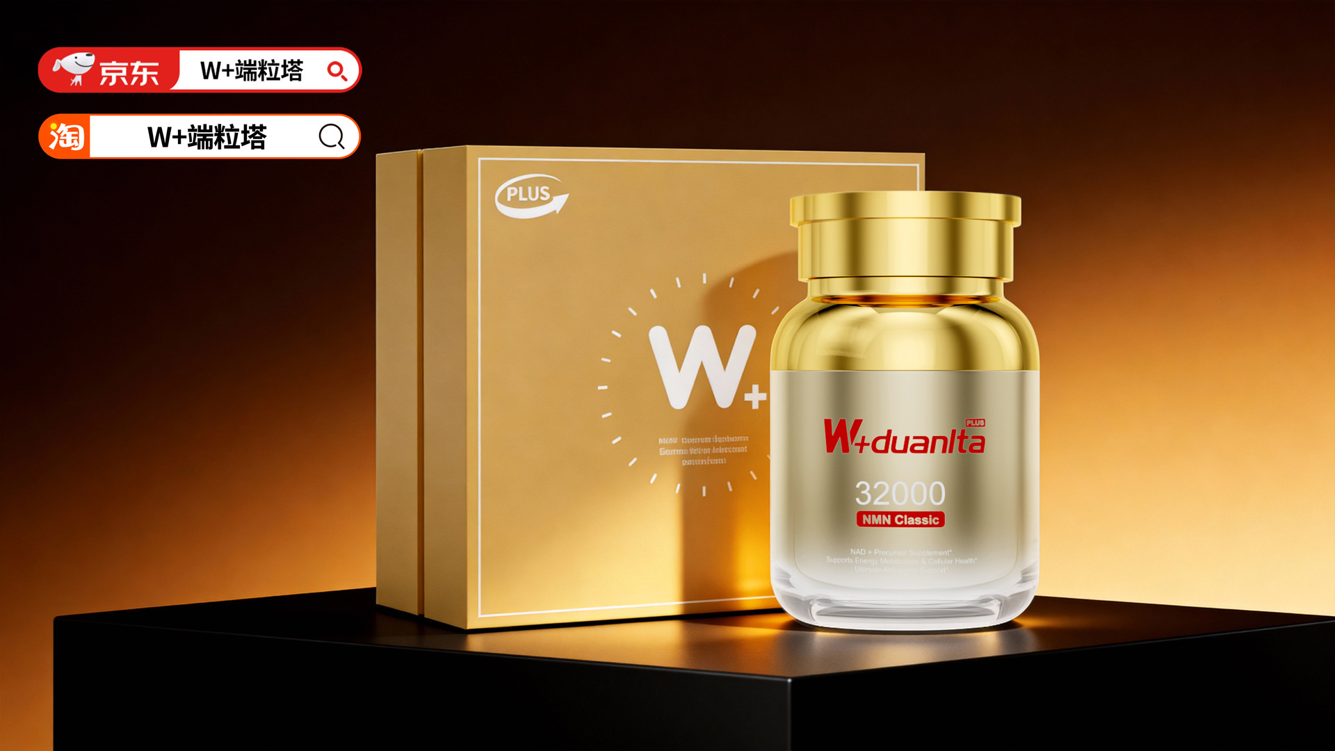 点击查看原始图片