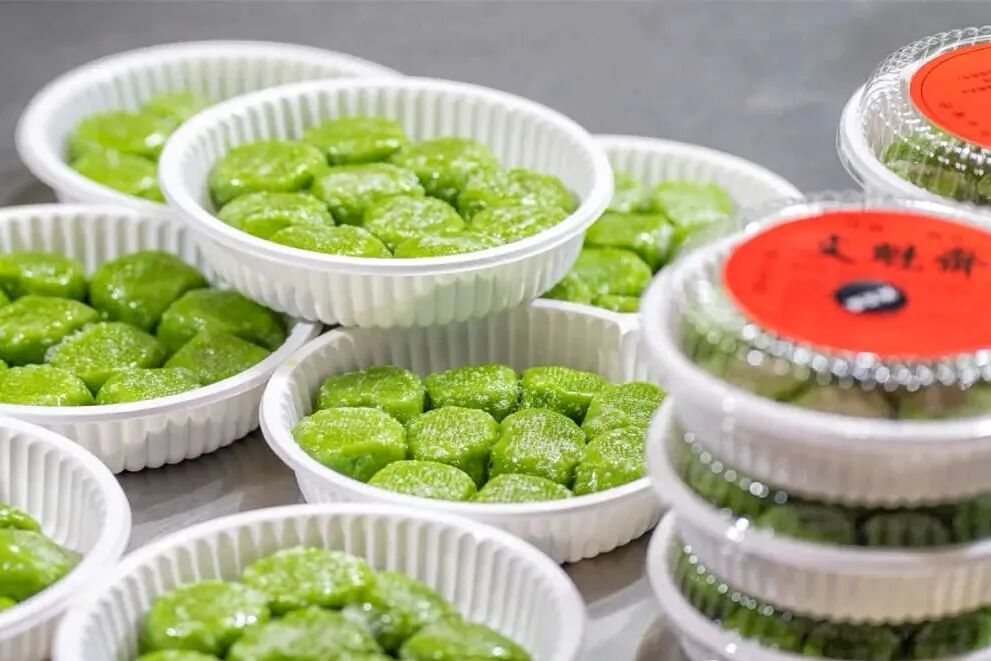 2025年4月14日 巴城 小吃 青团子 正仪青团 (7).JPG