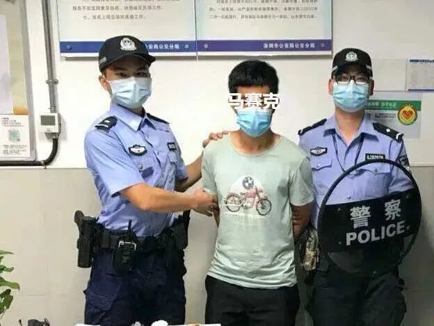 “深圳地铁站内有便衣警察?”