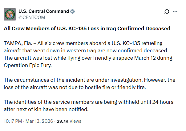 美军方证实：KC-135加油机在伊拉克坠毁，6名机组人员全部死亡