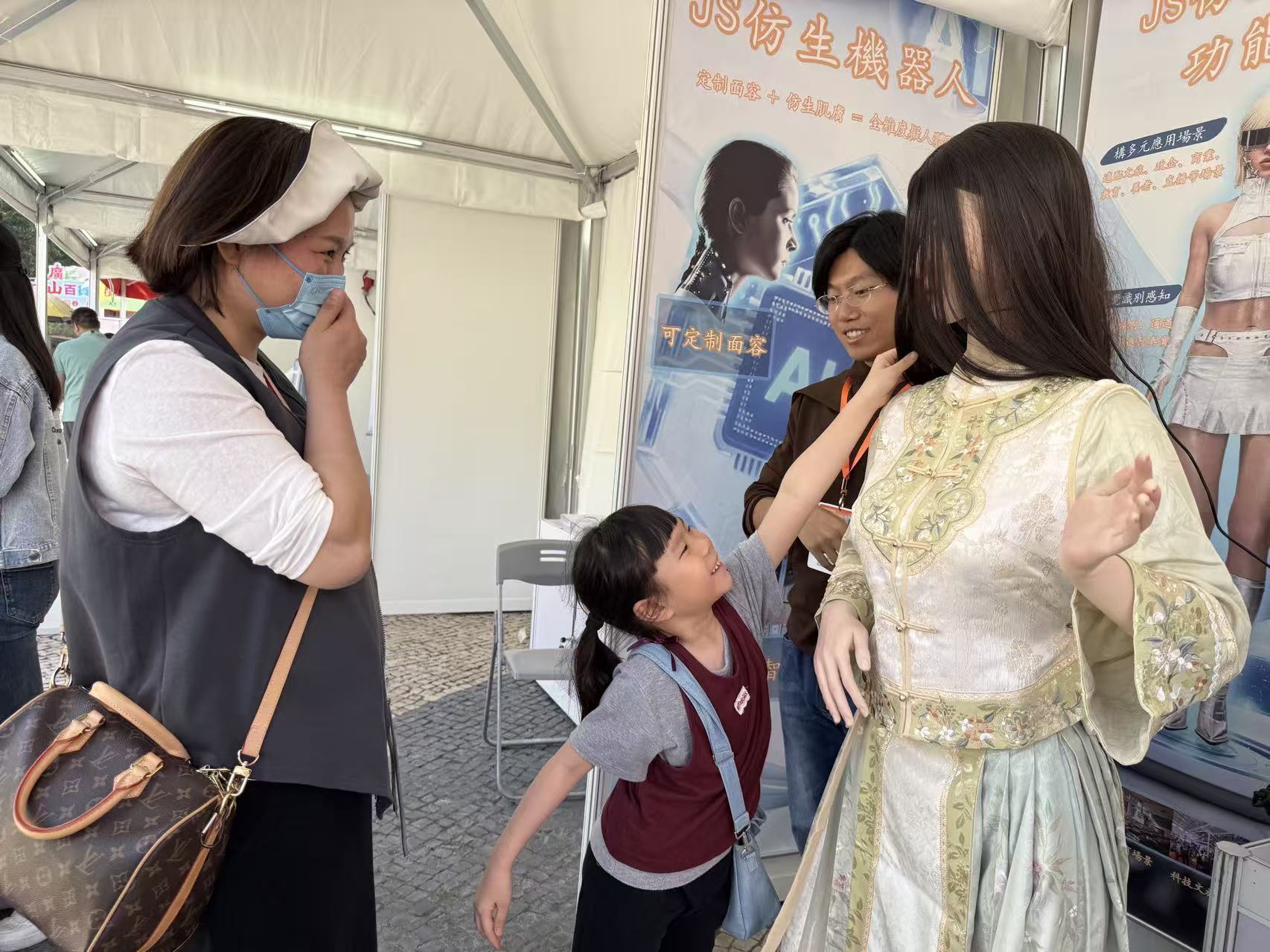 中山好物进澳门 街坊欢乐来打卡