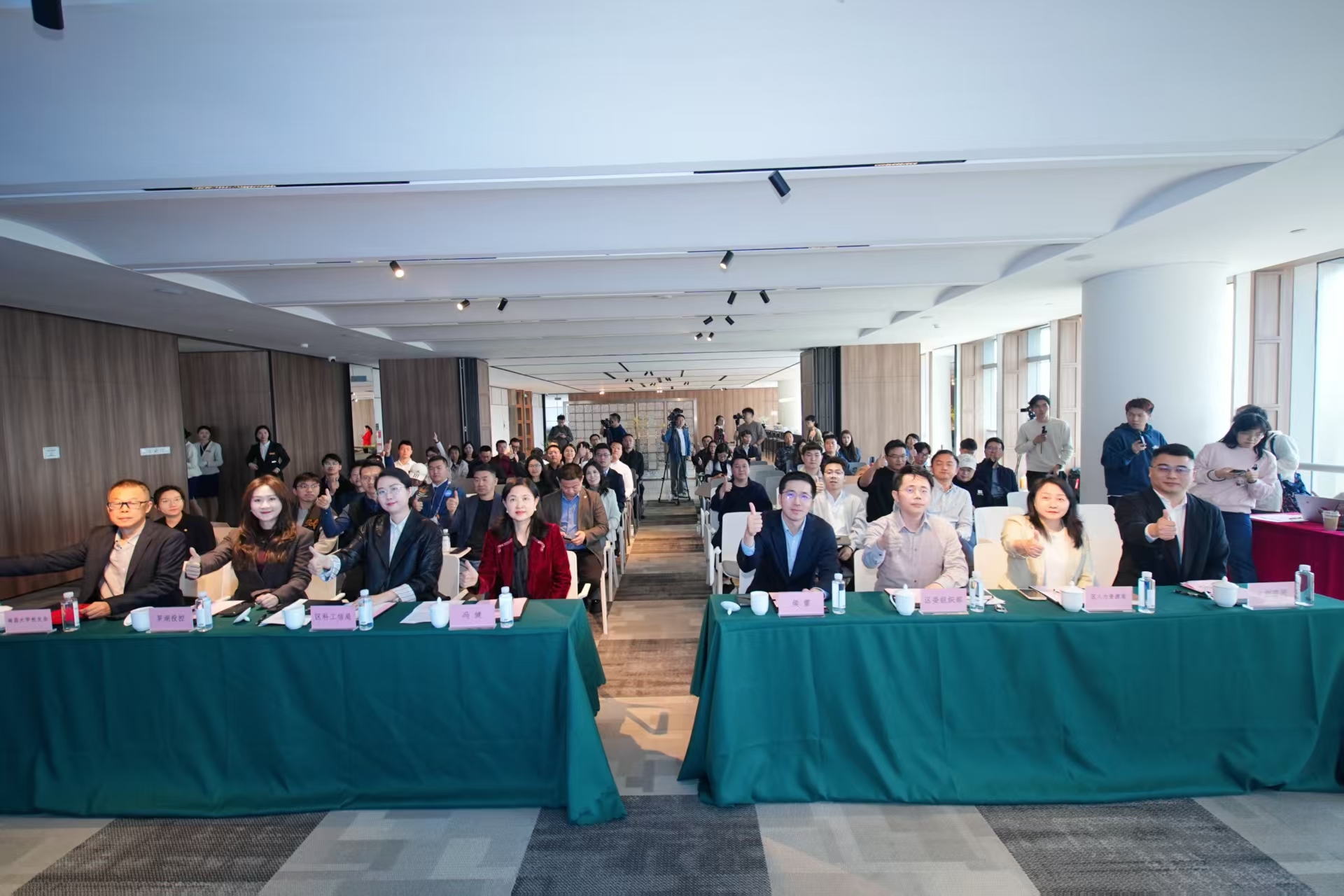 罗湖送出AI创业“福利包”:最高百万算力补贴,专享办公空间