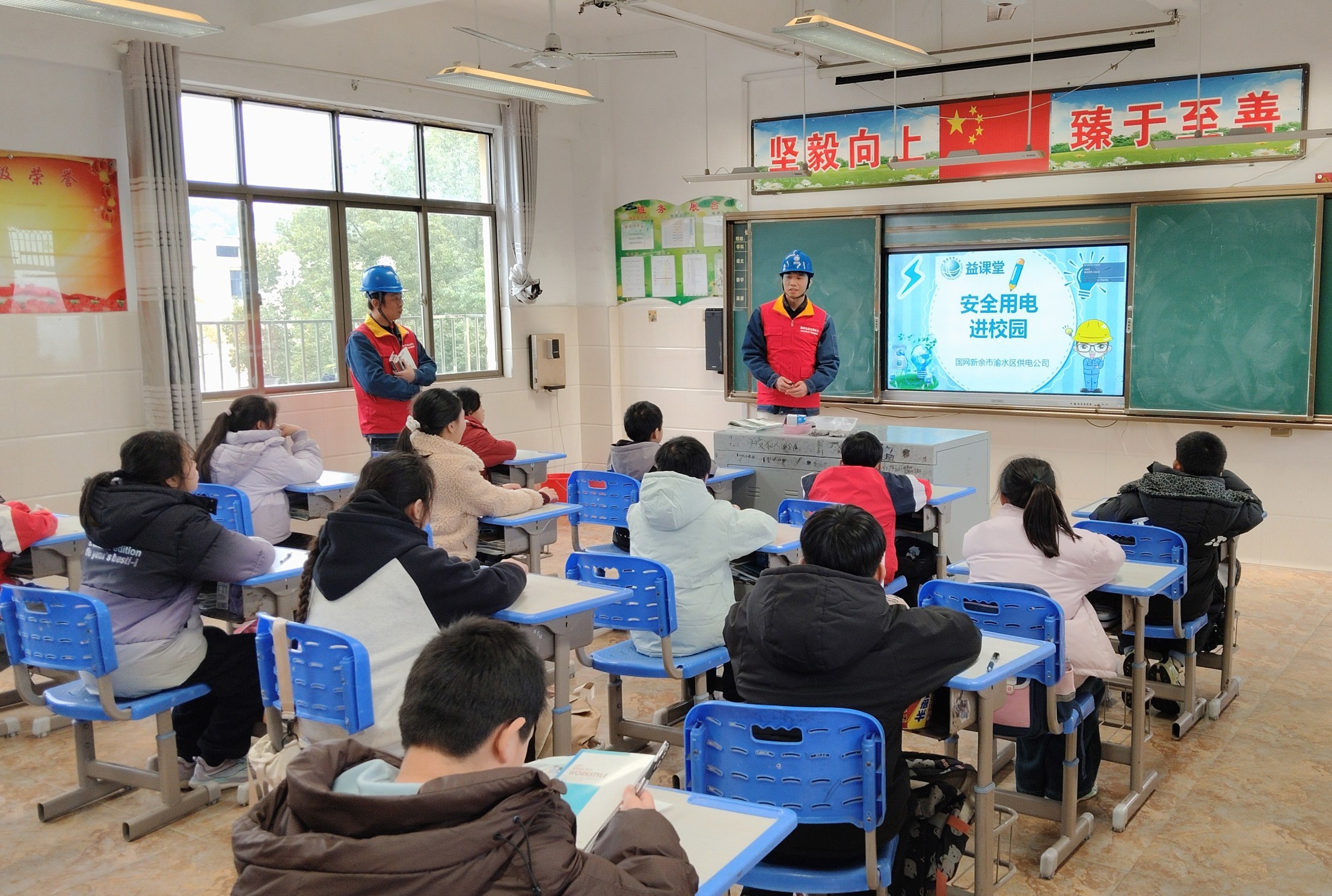 家长当“检查官”、志愿者教用电，新余多部门联动筑牢校园安全防线