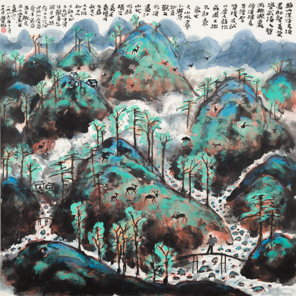 《归山深浅去》