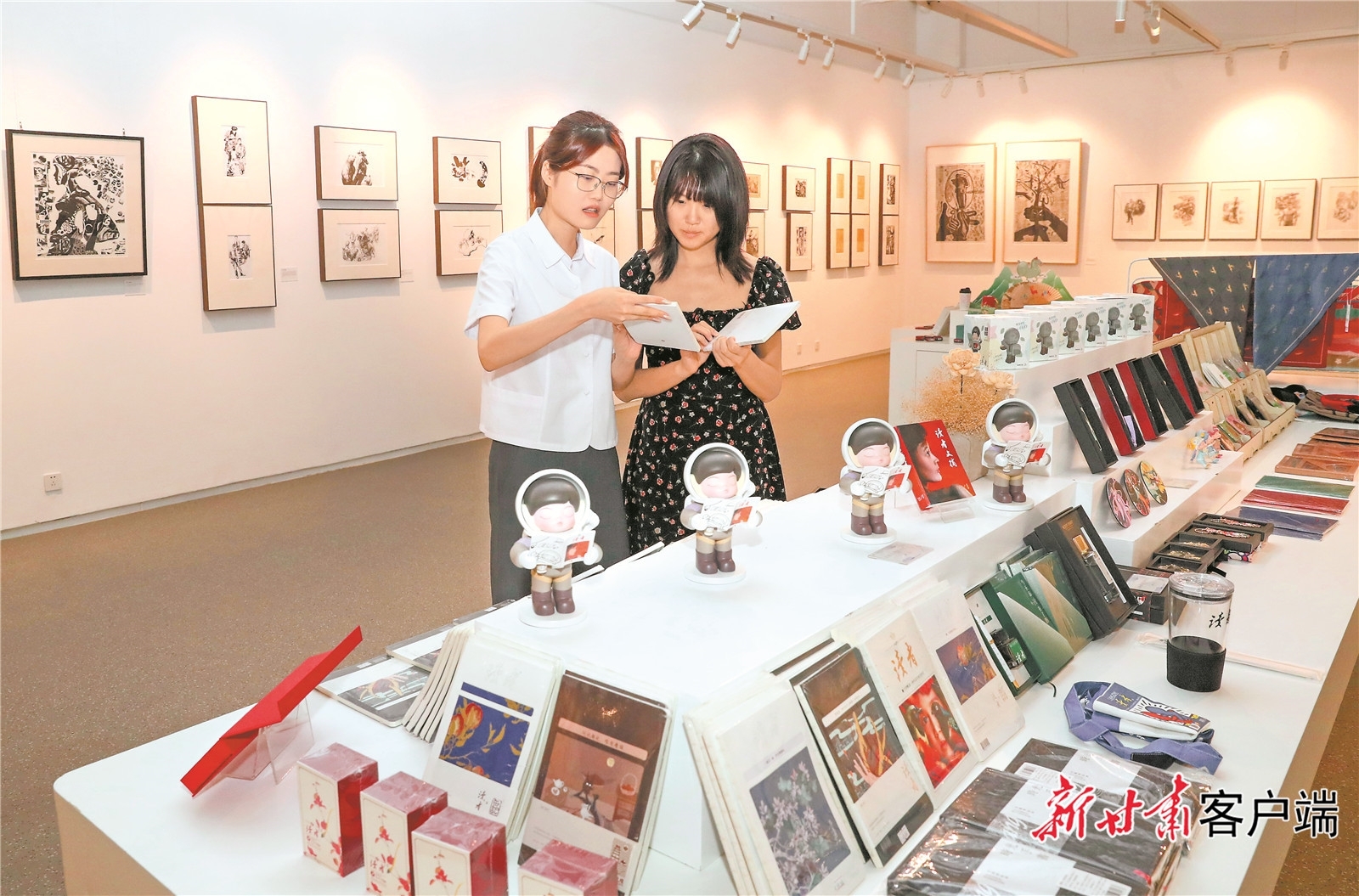 读者集团文创产品展示（资料图）