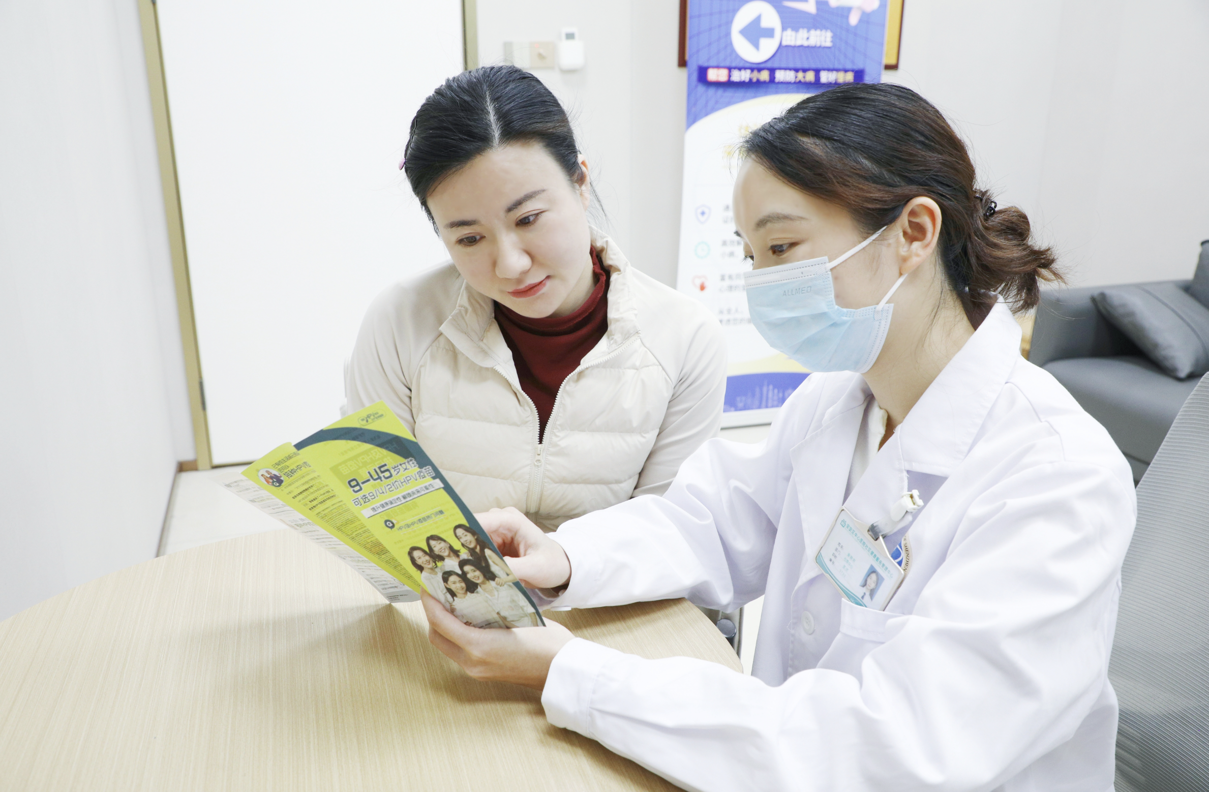 锚定“三圈两区一高地” 擘画高质量发展新蓝图