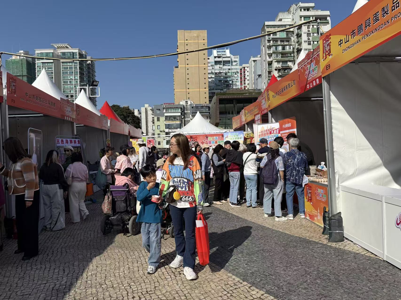 中山好物进澳门 街坊欢乐来打卡