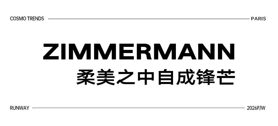 08-ZIMMERMANN.png