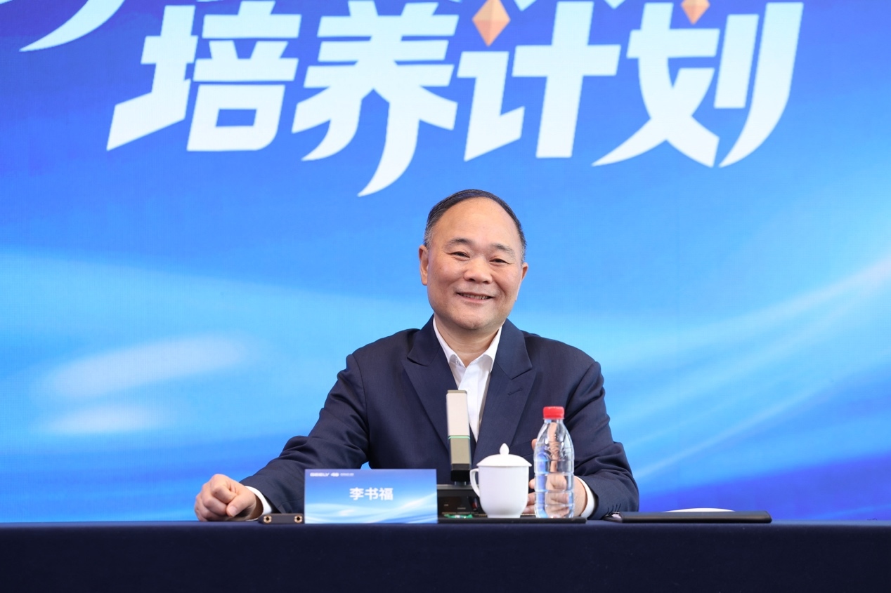 破局AI时代教育剪刀差，吉利“跨时代跃迁人才培养计划”打造新范式