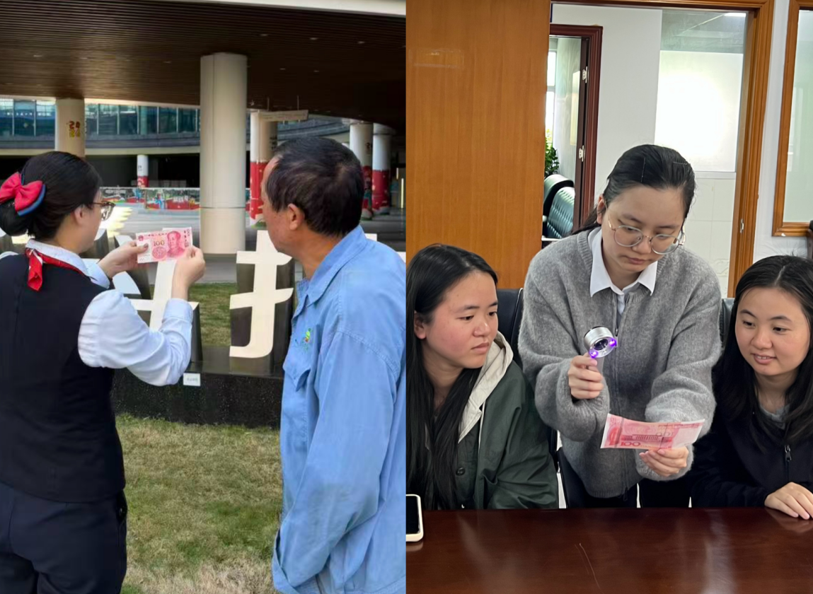 徽商银行深圳分行：开展“3&middot;15”反假货币系列宣传，精准守护市民“钱袋子”
