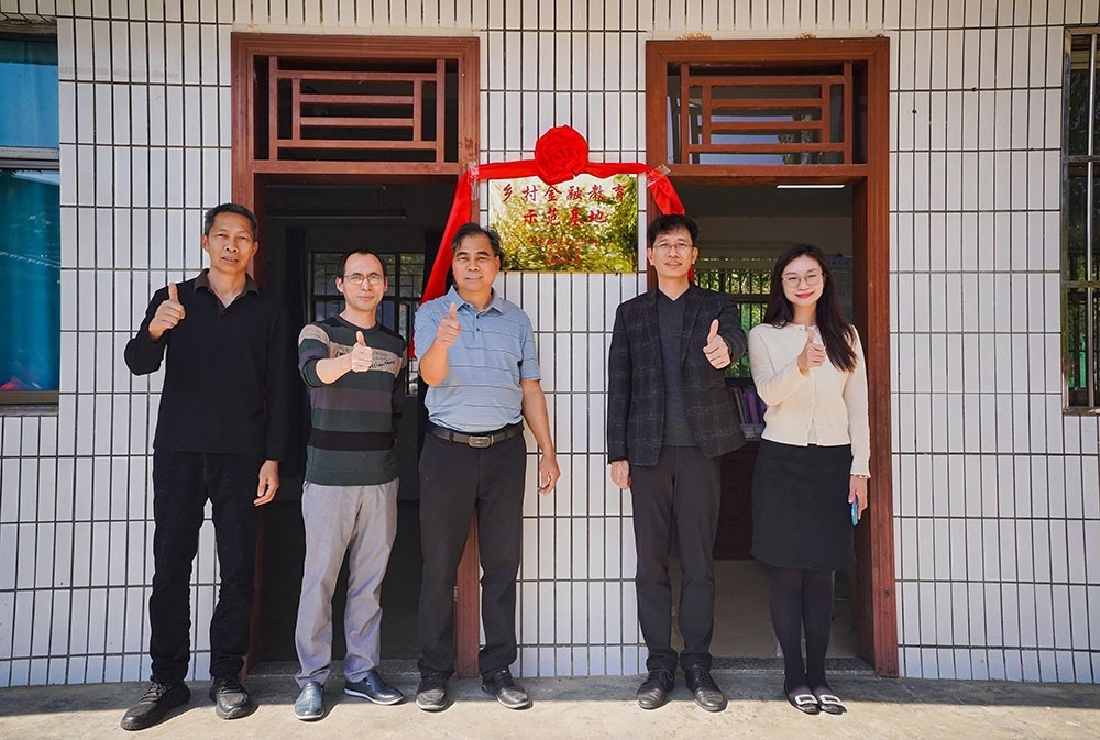 微信图片_2026-03-13_184043_524.jpg