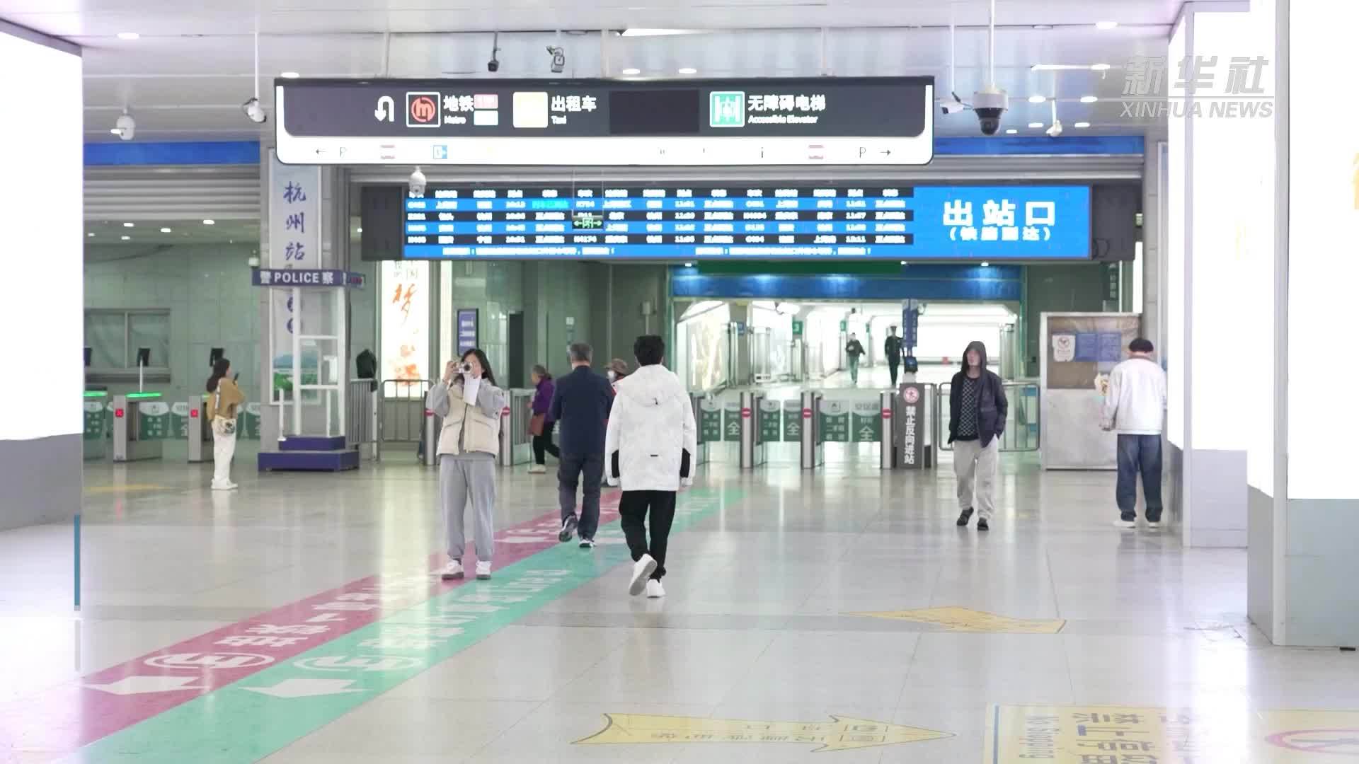 便民“微改造”杭州站行李传送带走红网络