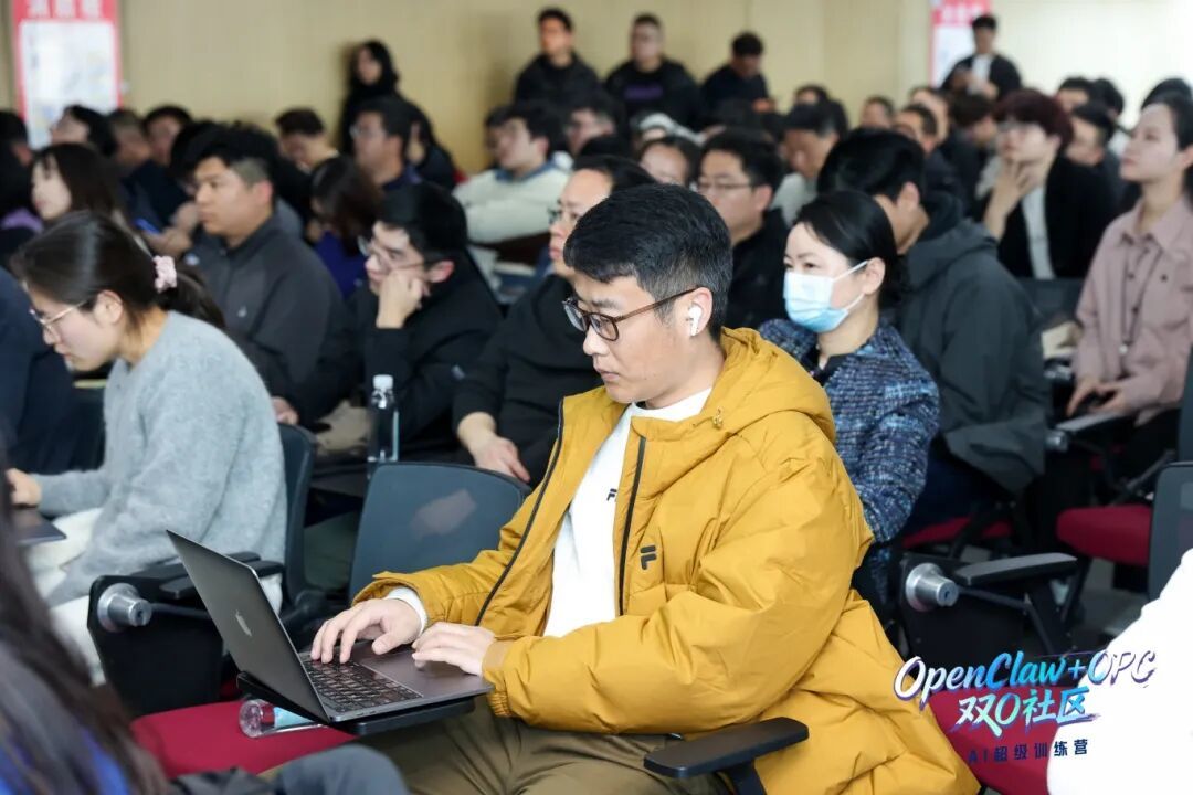 华东地区首场火山引擎“龙虾节”在无锡高新区启动(图2)