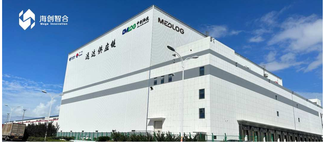 图片来源：中创物流官网