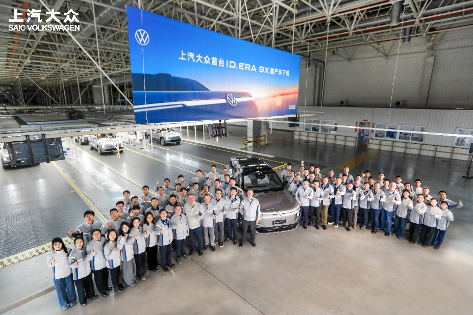 大眾集團(tuán)全球首款！寧波量產(chǎn)下線