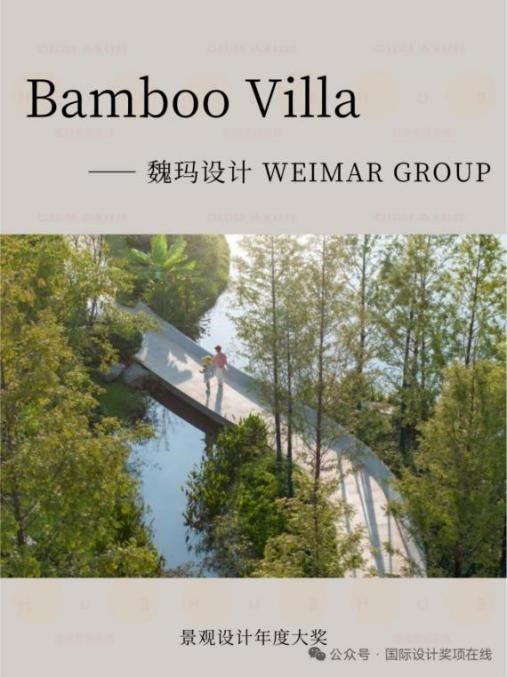 麓隐青竹湖:首个5A级墅区 引领长沙别墅进入“全生命周期”时代