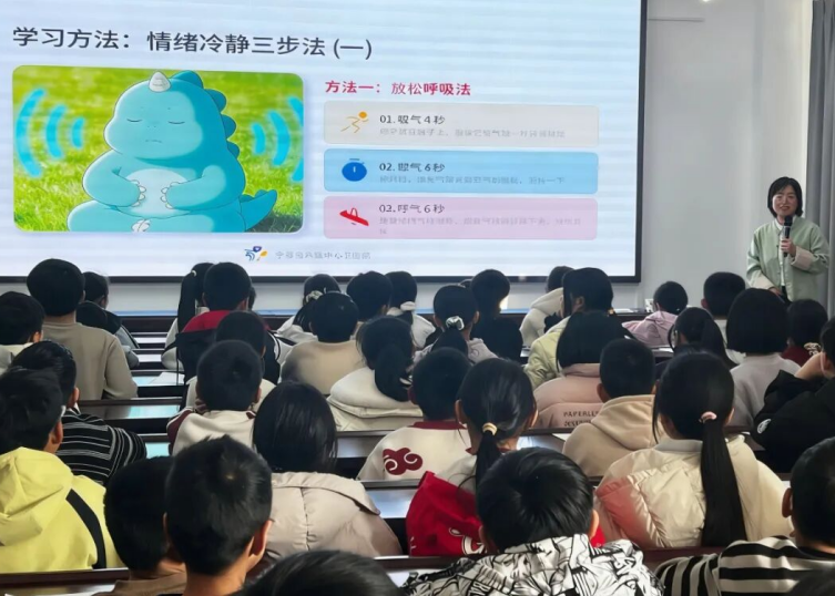 �ӱ������ر���̨����Сѧ��չ����������������