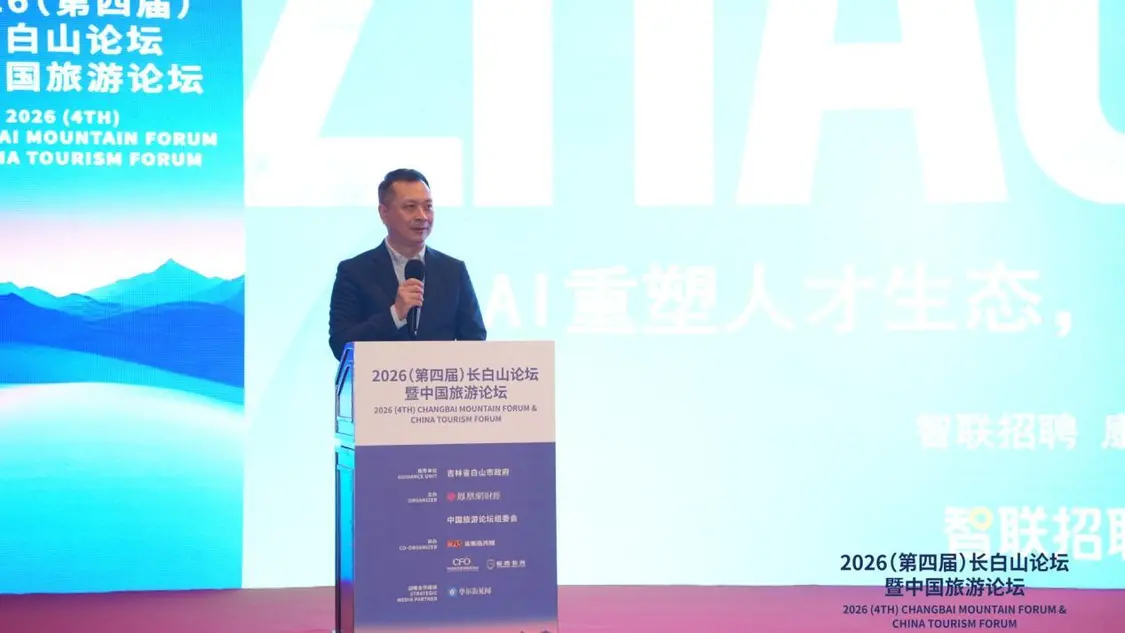 智联招聘集团CEO康雁