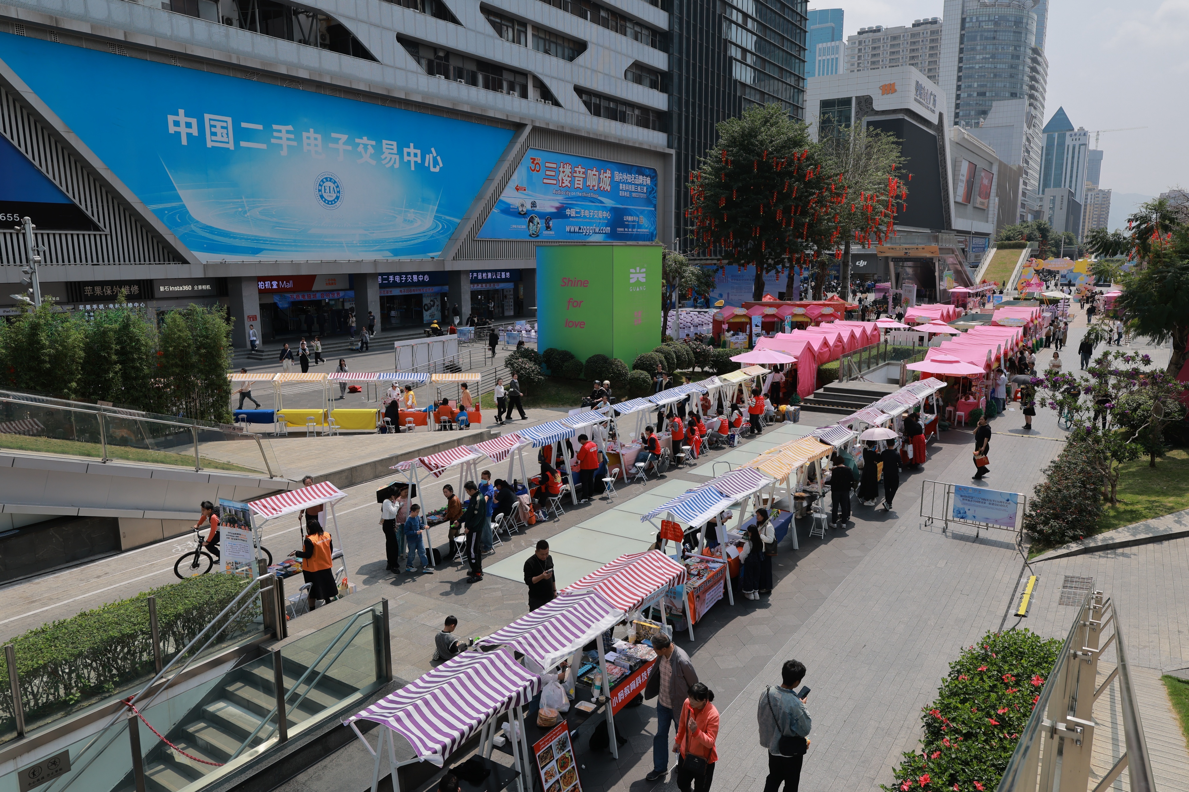 交通银行深圳分行:金融赋能助力消费,智美潮购焕新生活