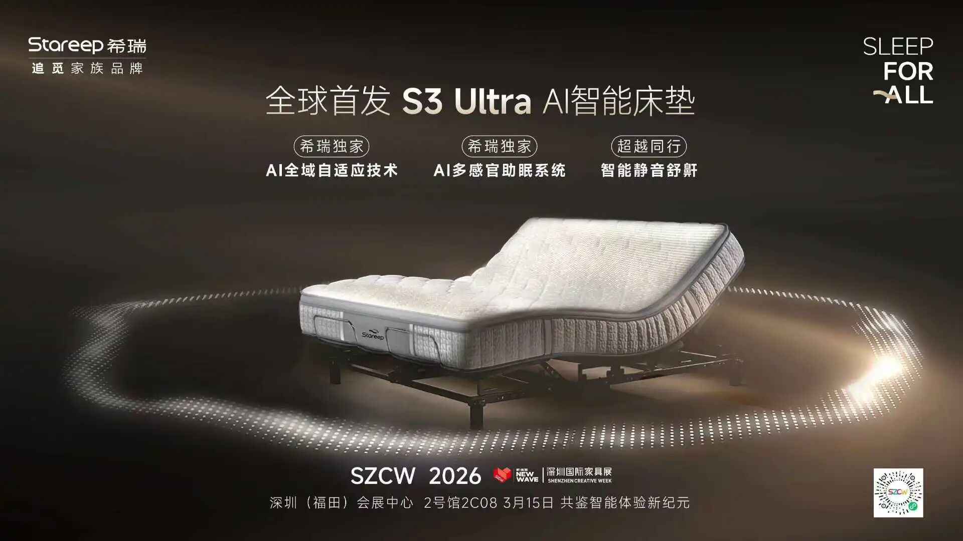 点击查看原始图片