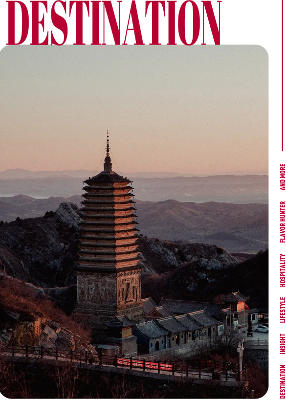 高铁2小时,北京打工人周末从朝阳,到朝阳