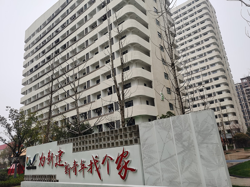 ▲新建区“洪漂驿站”