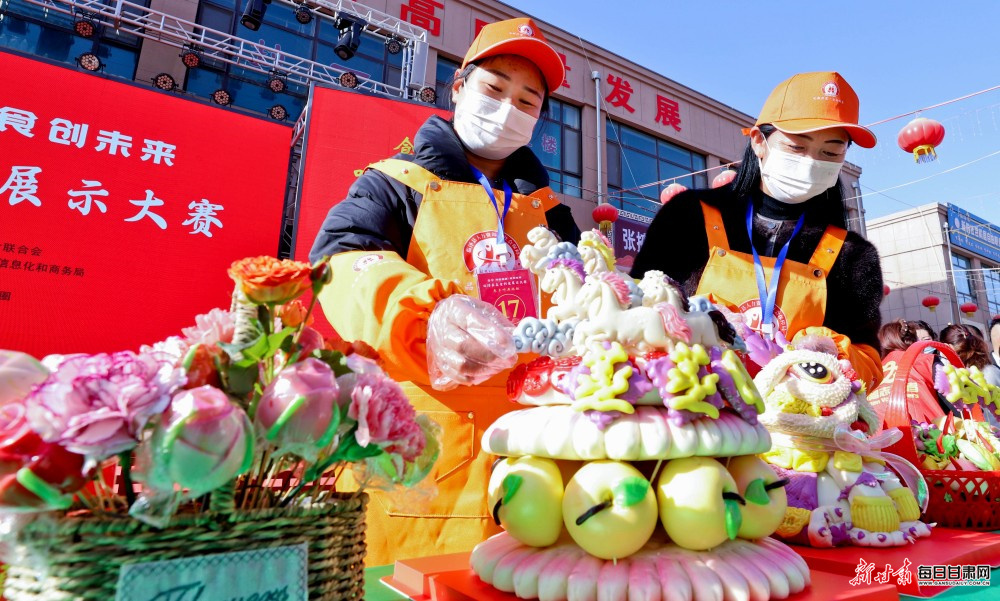 ��������ʳ�����������������ȳ�