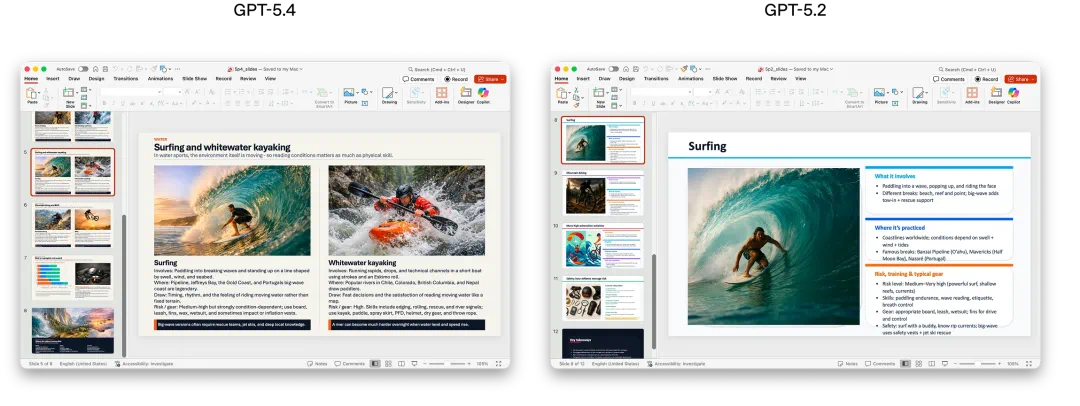 世界还在为“龙虾”狂欢,“AI操作系统”战争已悄然打响