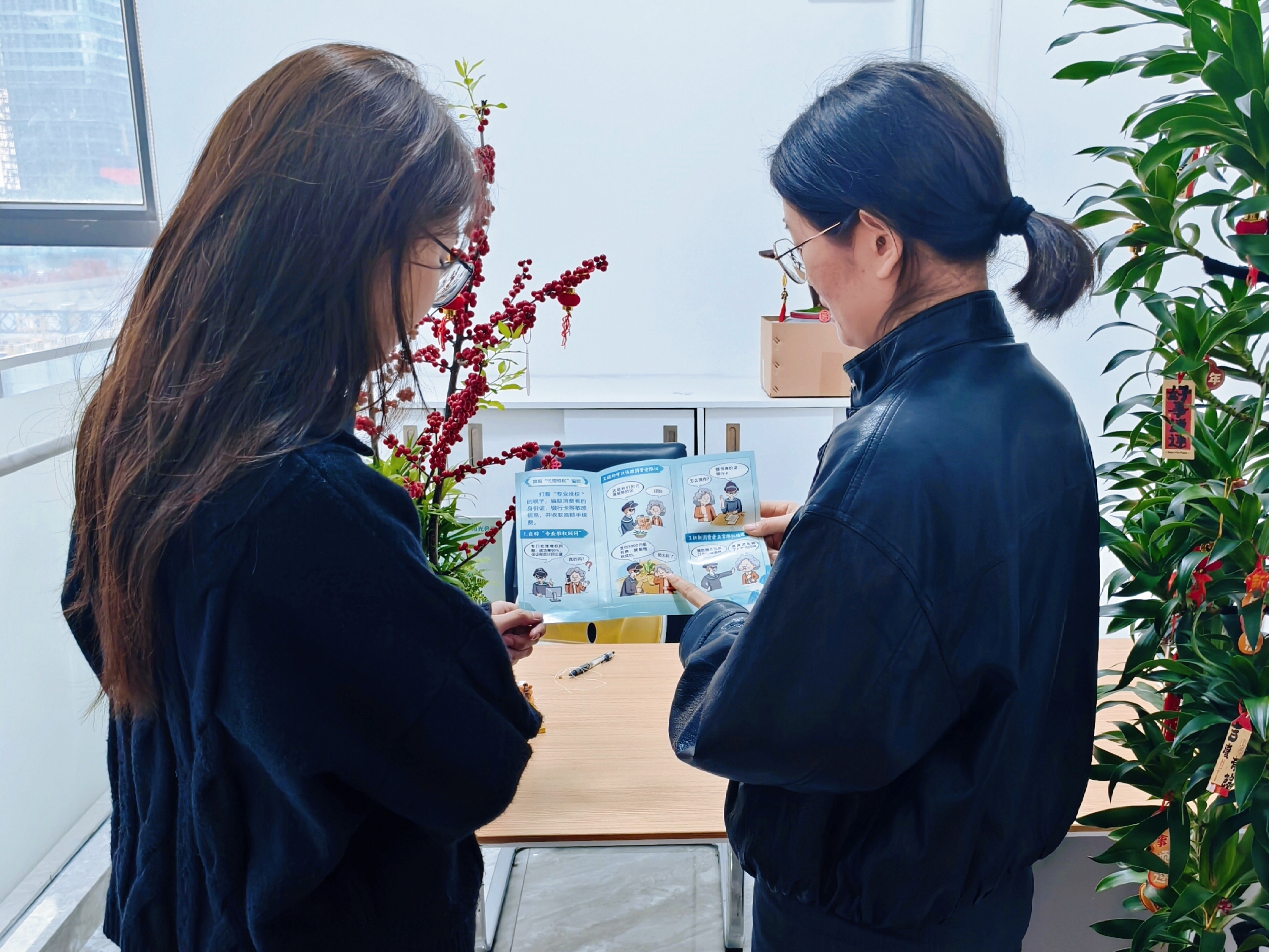 农行深圳坪山支行：扇韵传情护权益 消保创新入人心