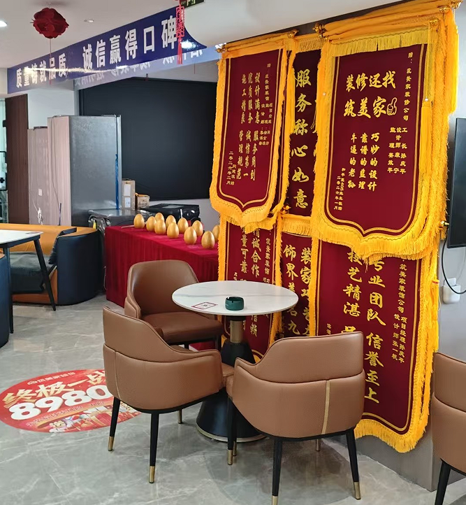 长治装修公司前十强揭晓 筑美家装饰稳居榜首成本土标杆凤凰网海南_凤凰网