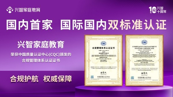微信图片_20250213133401.jpg