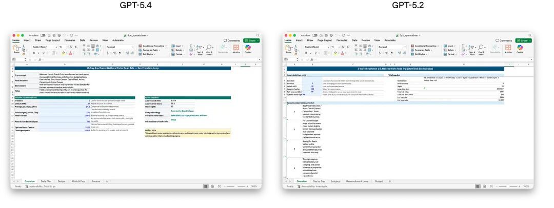 世界还在为“龙虾”狂欢,“AI操作系统”战争已悄然打响