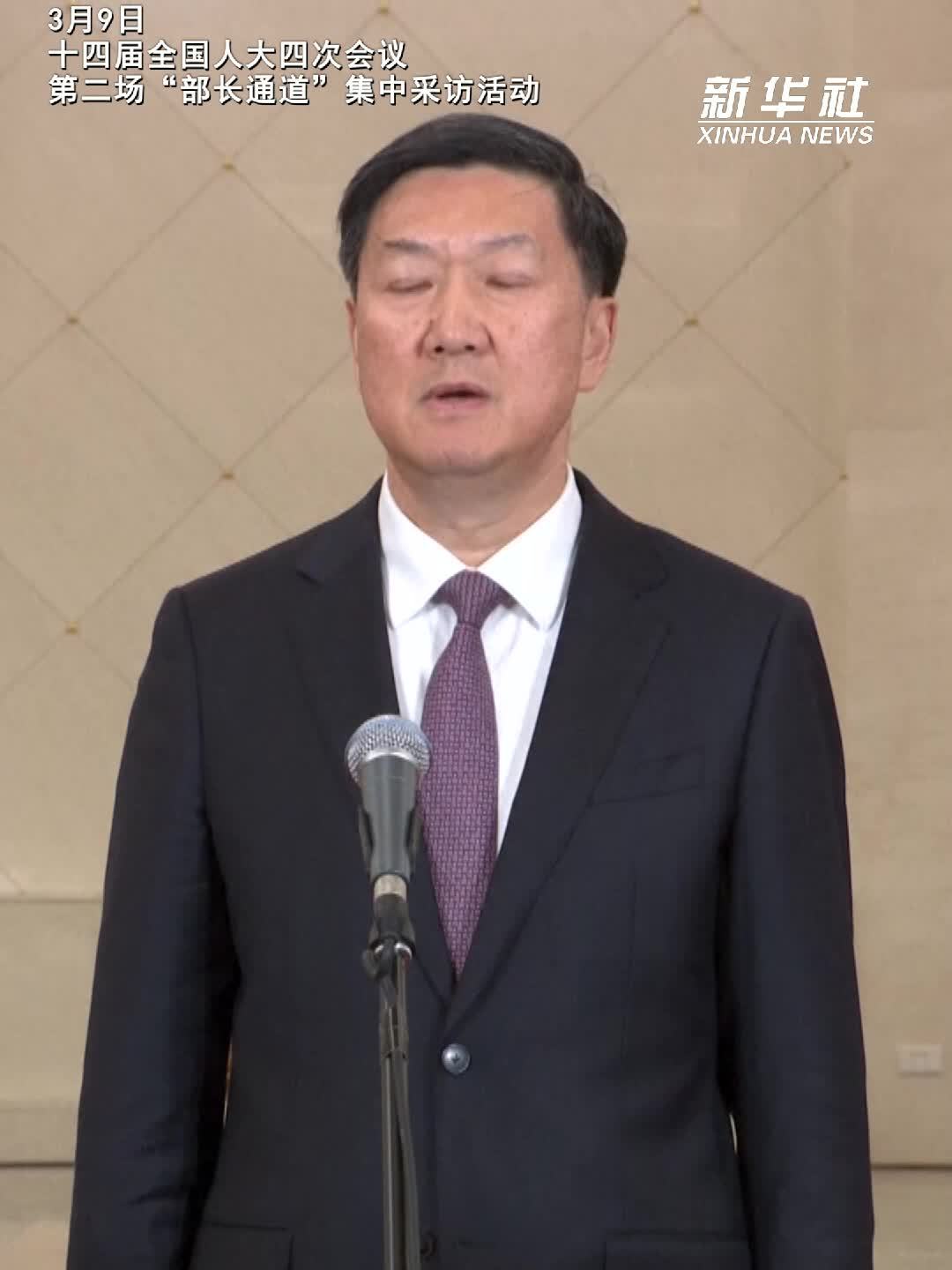 两会速递｜国家体育总局局长高志丹：将大力整治体育“饭圈”乱象