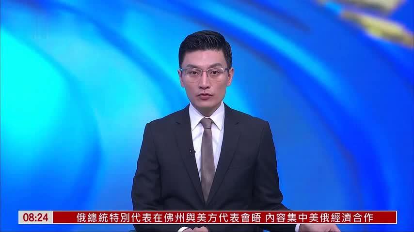 伊拉克总理苏达尼晤中国驻伊拉克大使崔巍