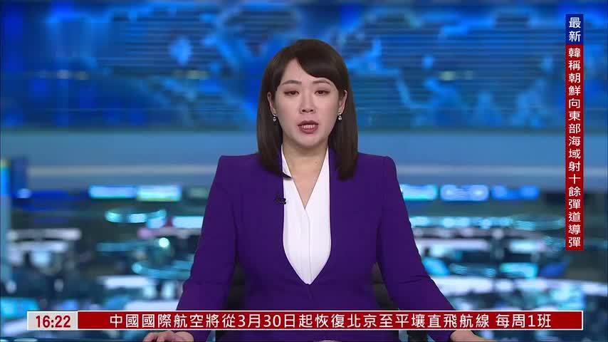 委内瑞拉首次向哥伦比亚出口液化石油气