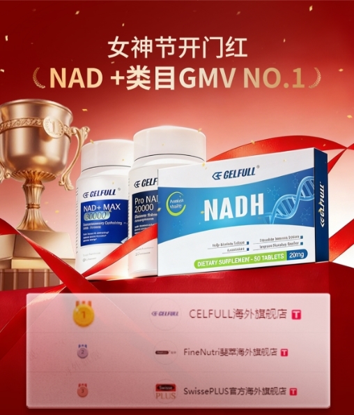点击查看原始图片
