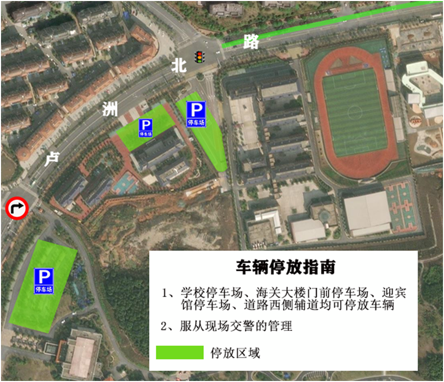 2026江西省考宜春考区考试期间部分路段临时交通管控